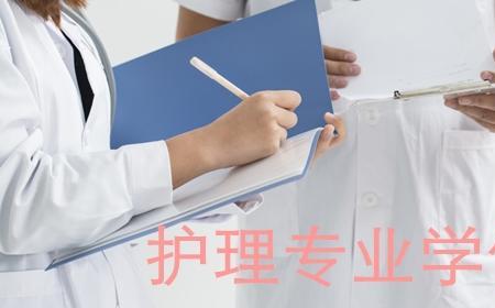 医美专业学什么