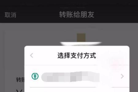 微信钱包超过10万被限制了怎么办