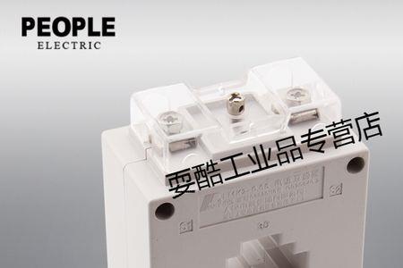 people是什么品牌电器