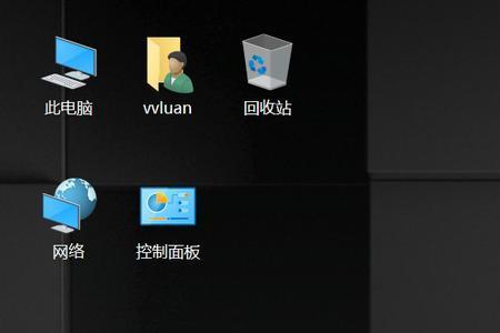 win10桌面有个小的窗口图标是什么