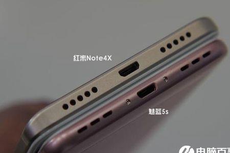 红米note4x怎么拆后盖