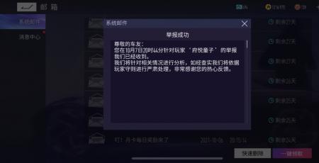 不用身份证登录的游戏不用下载