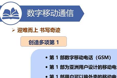 5g手机移动网络lte怎么关闭