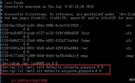 linux下lvm可以缩小xfs分区吗