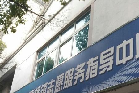 江汉区社保局 在哪