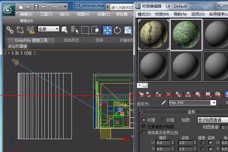 3dmax怎么转成step格式