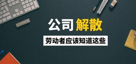 辞职辞不掉找劳动局有用吗