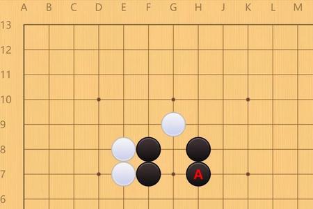 围棋和将棋哪个难