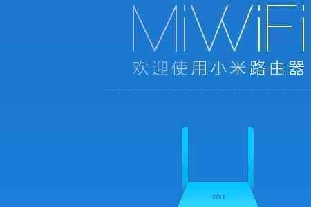 wifi密码改了小米空调怎么连接