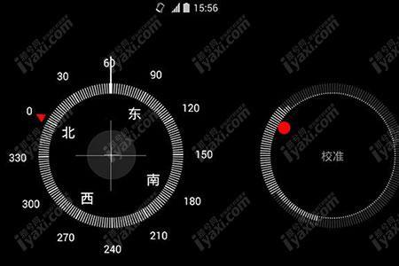 iPhone指南针怎么查看海拔