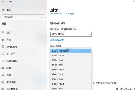 为什么电脑占用内存突然变大