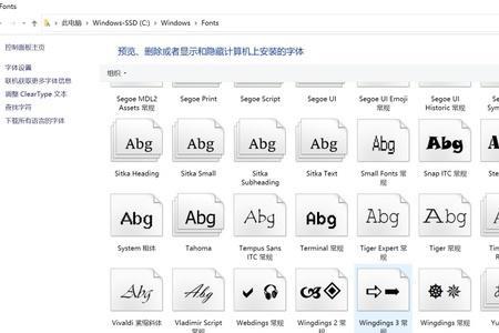 wordart词云图制作