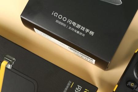 iqoo散热背夹不充电能用吗