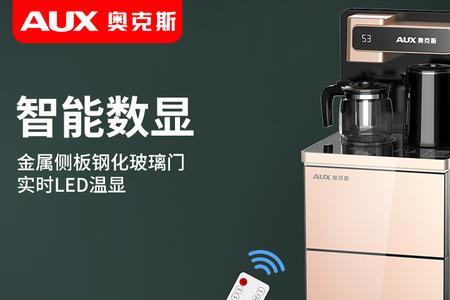 奥克斯净水器显示e2怎么处理