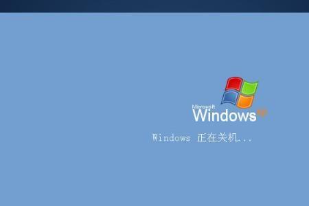 xp系统是windowsnt技术吗