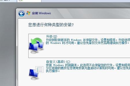 vmware虚拟机15无法进入Unity模式