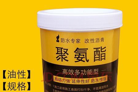 851聚氨酯防水涂料简称什么是SBS吗