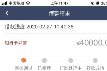 银行卡被冻结100元怎么解冻