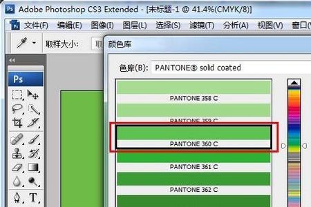 gmyk和rgb两种颜色模式的区别是什么