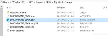 如何把epub的书发到kindle上