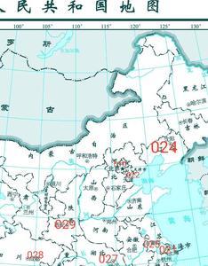 陕西区号为什么是029