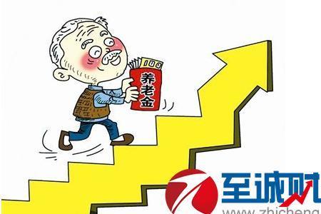 教师不交社保退休后有退休金吗