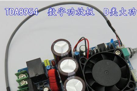 tda7294和3886哪个好听