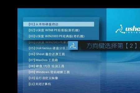 自带WIN10系统的电脑想改回WIN7如何安装