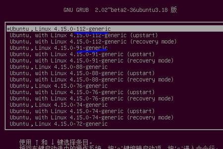 Linux开机提示kernel panic……解决方法