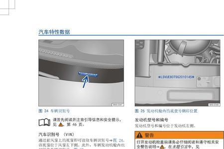 l4167使用说明