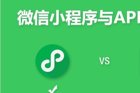 App直接打开小程序功能是怎么操作