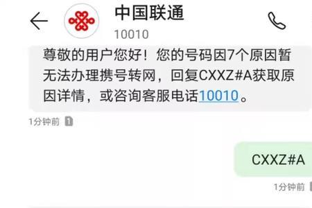 办理手机卡的网站是什么