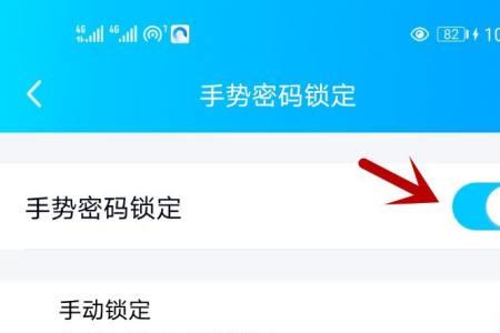 QQ密码无法更改怎么办