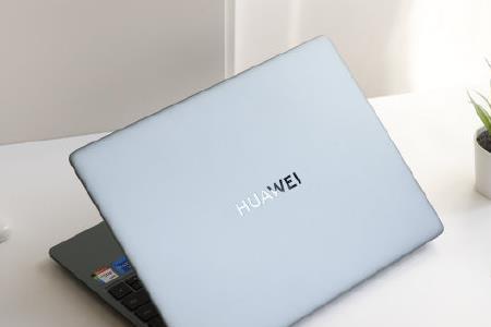 华为matebook13s可以打游戏吗