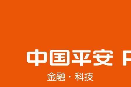 30岁买平安保险交29年划算不