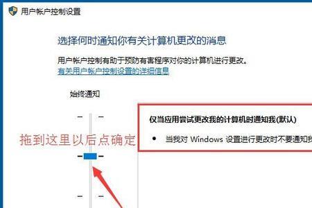 windows10安装浏览器总是闪退怎么回事