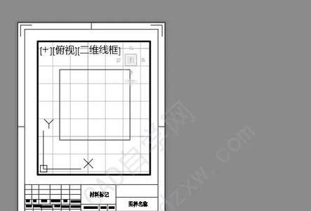 cad打印是什么