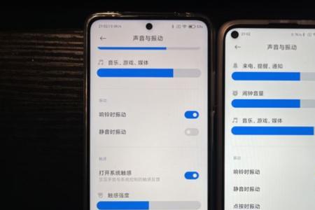 小米note9如何切换经典方式操作