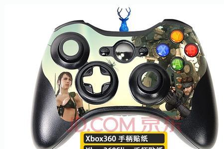 xbox360无线手柄连接电视