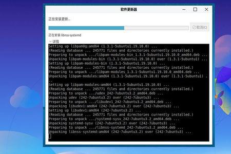 麒麟操作系统和linux系统区别