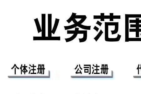 代理记账服务费需要按月分摊吗