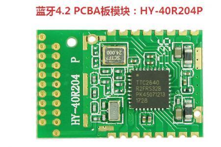 PCB是什么意思