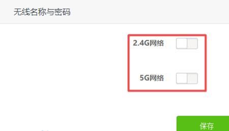 手机突然搜不到wifi信号是怎么回事