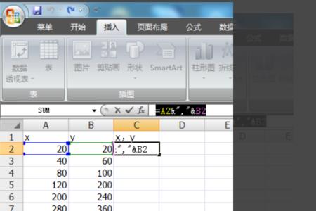 坐标转换软件批量转换数据坐标