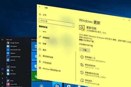 WindowsRT怎么升级到Win10