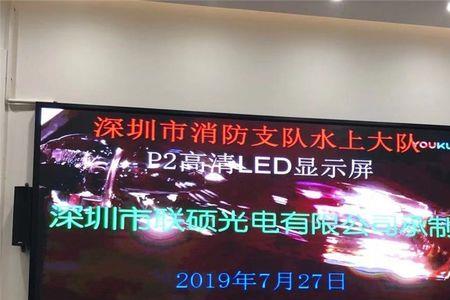 led屏能用一镜到底