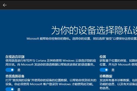 微软官网怎么找不到win10下载工具