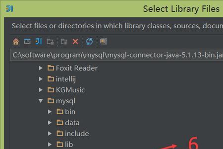 java连接mysql数据库时出现错误:要求com.mysql.jdbc.connection