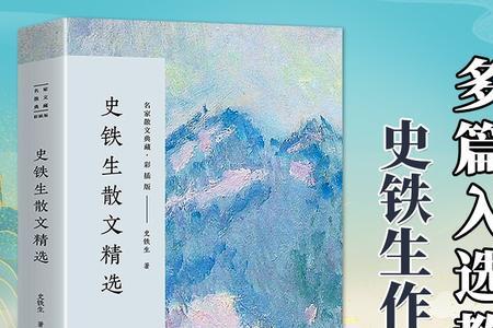 中国现代文学家大部分出生在