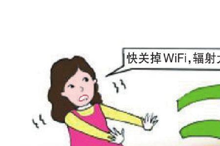 自己开tpguest的wifi安全吗